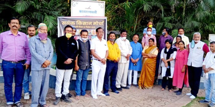 दिल्ली येथे किसान आंदोलनातील शहिदांना श्रद्धांजली