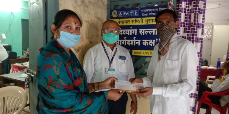 दिव्यांग व्यक्तींच्या स्वावलंबनासाठी (UDID) कार्डचे वाटप