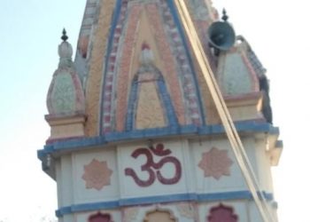 उंटावद येथील ओंकारेश्वर मंदीरात अखंड हरीनाम संकिर्तन सोहळ्याचे आयोजन