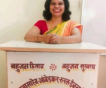 मराठवाडा विद्यापीठातुन अमिता निकम ७७% यश मिळून उत्तीर्ण