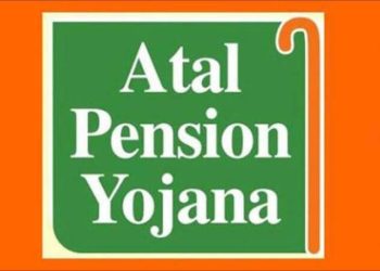 अटल निवृत्तीवेतन योजना: दरमहा 5000 रुपये मिळवा, महत्वाच्या गोष्टी जाणून घ्या