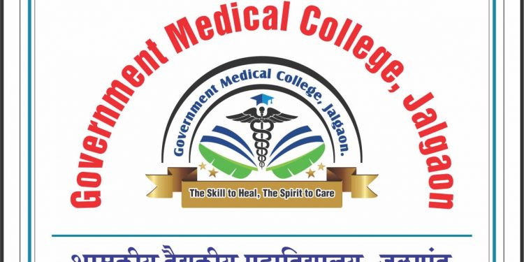 वेळेवर उपचार मिळाल्याने कामगार महिलेला केले रुग्णालयात दाखल