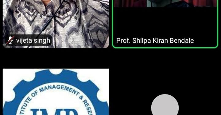 केसीई चे आय एम आर मध्ये "युवतीसभेचे ऑनलाईन उद्घाटन