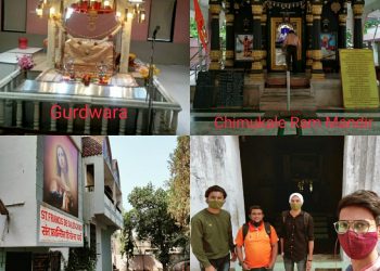 काशीनाथ पलोड पब्लिक स्कूल तर्फे ऑनलाइन क्षेत्रभेट