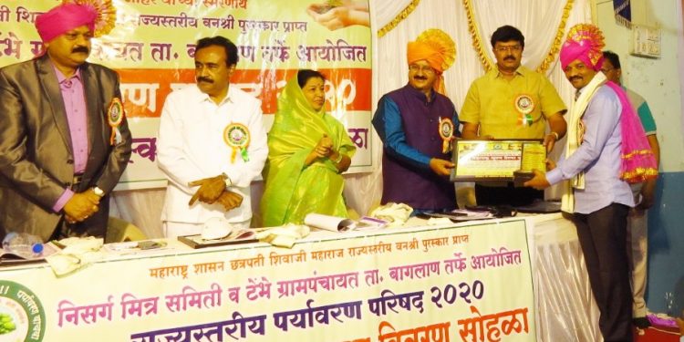 निसर्ग मित्र समितीतर्फे फिरोज शेख यांना महाराष्ट्र भूषण प्रेरणा पुरस्कार प्रदान