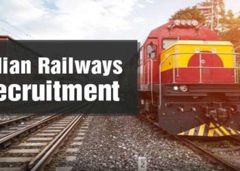 भारतीय रेल्वेमध्ये मेगाभरती परीक्षा 15 डिसेंबरपासून तीन टप्प्यात होणार