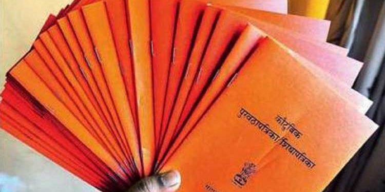 3 महिन्यांपर्यंत रेशन न घेतल्यास, कार्ड रद्द होऊ शकतं; जाणून घ्या