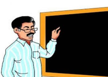 विनाअनुदानित शिक्षकांवर लिहिलेली कविता