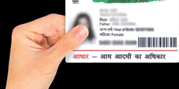 शेतकऱ्यांनी 31 डिसेंबरपूर्वी मोबाईल क्रमांक आधारशी संलग्न करावा