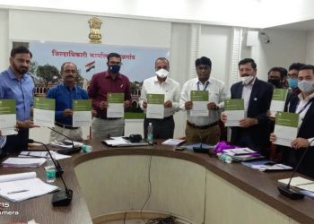 शेतकऱ्यांना सुलभ पध्दतीने वित्त पुरवठा करावा - जिल्हाधिकारी