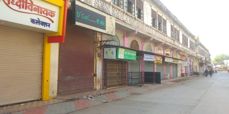 भारत बंदला पाचोरा येथे प्रतिसाद