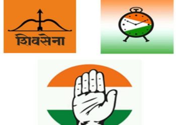 देशव्यापी बंदला महाविकास आघाडीचा पाठींबा