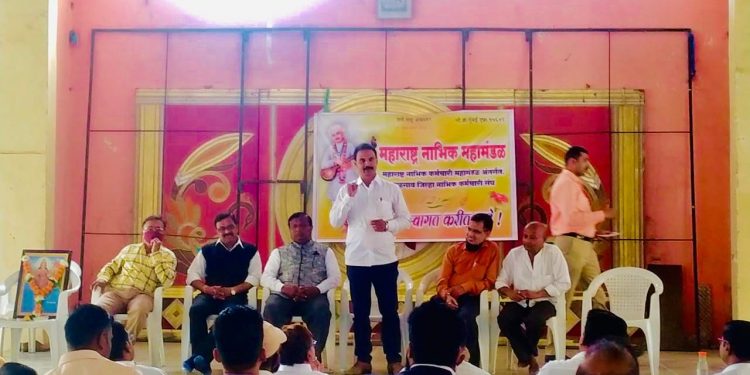 जिल्हा नाभिक कर्मचारी संघटनेचा पदाधिकारी निवड कार्यक्रम संपन्न