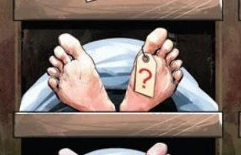 ट्रॅक्टरच्या धडकेत रिंगणगावचा तरुण जागीच मृत्यू