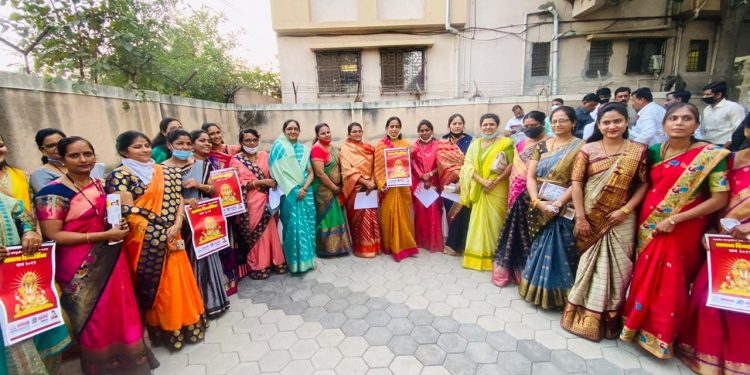 साधना महिला नागरी महिला पतसंस्था यांच्या दिनदर्शिका प्रकाशन कार्यक्रम