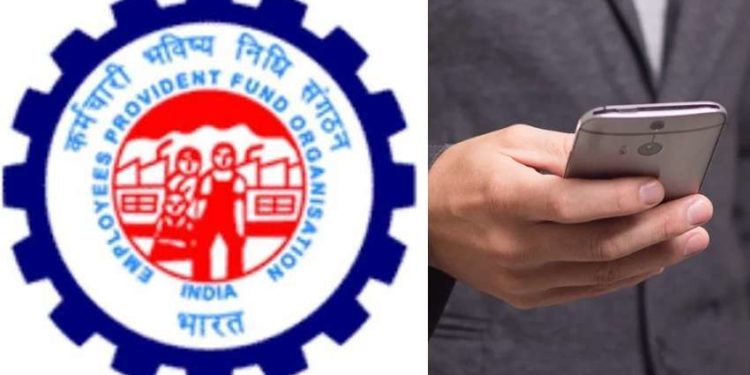 महत्त्वाची बातमी! घरबसल्या PF खात्यामध्ये अशाप्रकारे सक्रीय करा तुमचा UAN