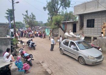 बाळद बु येथील ग्रामस्थांनी वानराची काढली अंत्ययात्रा