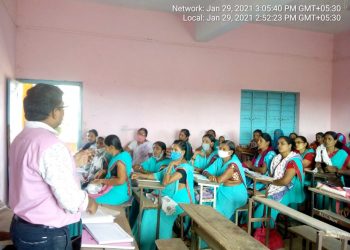 यावल तालुक्यातील दहा गावांची कुष्ठरोग आरोग्य तपासणी मोहीम