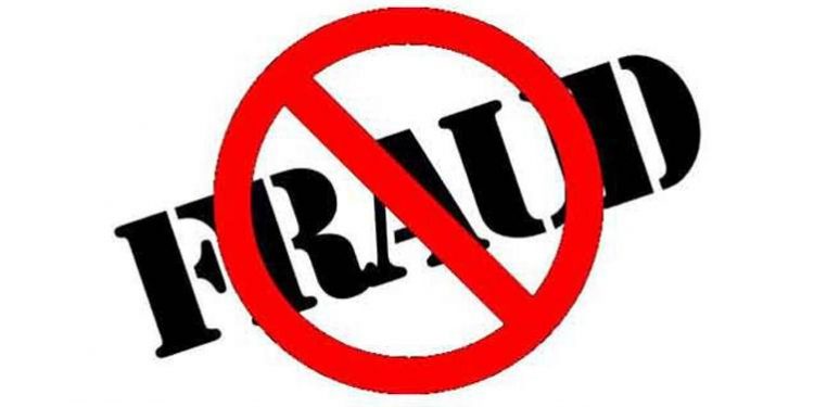 यावल येथे एसटी कर्मचाऱ्याच्या पत्नीची ७८ हजारात फसवणूक