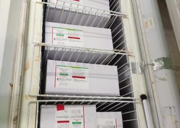 जिल्ह्यात पहिल्या टप्प्यात २४ हजार ३२० कोरोना लसींचा पुरवठा