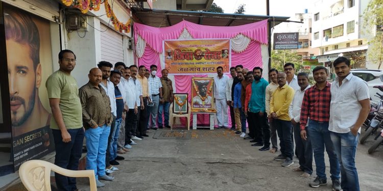 शिवरक्षक जिवाजी महाले यांना विनम्र अभिवादन