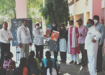 साकळी येथे जागतिक एड्स दिनानिमिताने चित्रकला स्पर्धेचे आयोजन