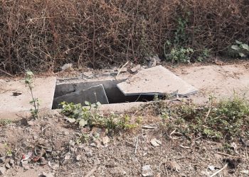 डोंगर कठोरा झालेल्या सर्व निकृष्ठ विकास कामांची चौकशी करावी