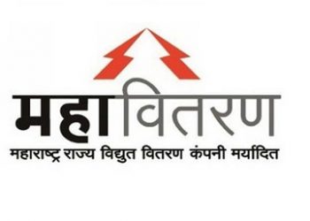 आरोग्याची काळजी घेत ग्राहकांना अखंडित वीजपुरवठा करावा