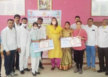 तळोद्यात राज्यस्तरीय प्रश्नमंजुषा स्पर्धेचे बक्षीस वितरण