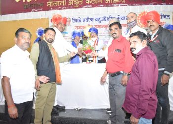 जय संघर्ष वाहन चालक सामाजिक संस्थेला मिळाला पुरस्कार