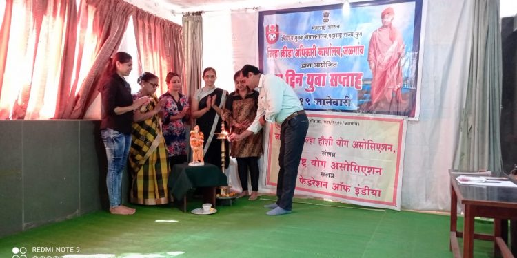 सूर्यनमस्कार ऑनलाइन स्पर्धा संपन्न