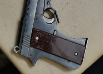 गंभीर गुन्हा करण्याची तयारीत असतांना एका व्यक्तीला जेरबंद