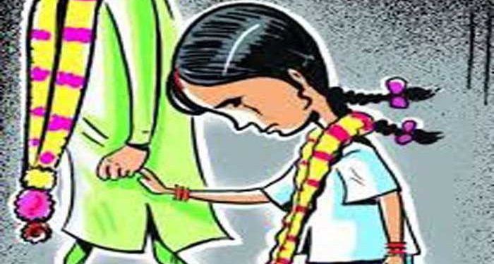 अल्पवयीन मुलीचा विवाह लावल्याप्रकरणी पोलीसात गुन्हा