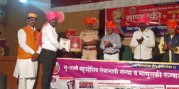 पाळधी येथील ईश्वर चोरडिया यांना सेवा गौरव पुरस्कार जाहीर