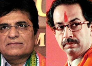 नाईकांच्या संपत्तीसाठी उद्धव ठाकरे यांचा ग्रामपंचायतीवर दबाव