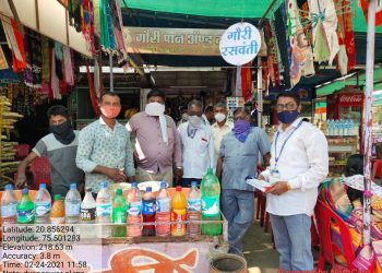 वावडदा येथे कोरोनाबाबत नियमाचे पालन न केल्यास कारवाईचा इशारा