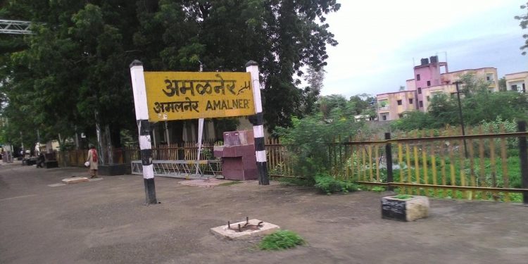 बेपत्ता झालेले अमळनेरचे उपमुख्याधिकारी घरी परतले