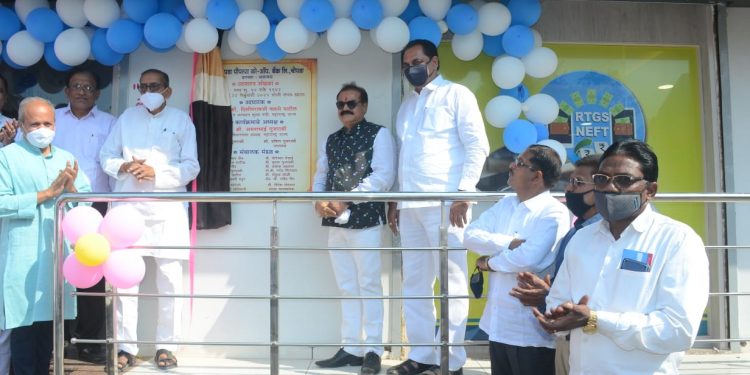 पीपल्स बँक जिल्ह्यातील प्रथम क्रमांकाची बँक होणार – गुजराथी