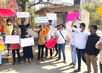 महाराष्ट्रातील महाविद्यालय लवकरात - लवकर सुरु करा - अभाविपची मागणी