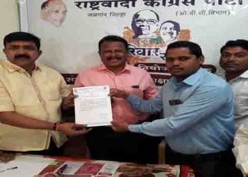राष्ट्रवादी कॉंग्रेस तालुका उपाध्यक्षपदी डॉ. राठोड