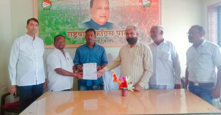 सामाजिक न्याय विभागात विनोद सुरेश कांबळे यांची निवड