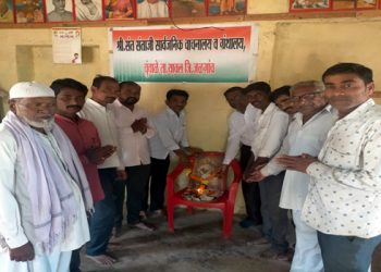 चुंचाळे येथे छत्रपती शिवाजी महाराज यांना अभिवादन