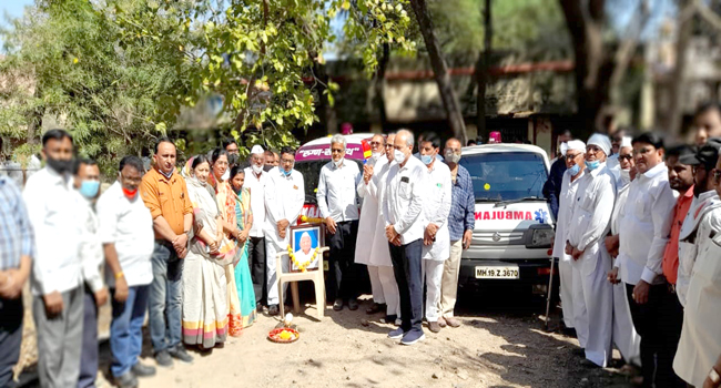 स्व. गोविंदा पाटील स्मृतीप्रित्यर्थ रुग्णवाहिकांचे लोकार्पण (व्हिडिओ)