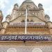 सर्वात श्रीमंत मुंबई महापालिकेचं बजेट आज होणार सादर