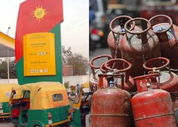 आणखी एका दरवाढीची वीज कोसळळी, CNG, PNG च्या दरात वाढ