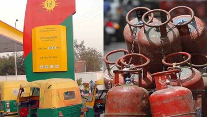 आणखी एका दरवाढीची वीज कोसळळी, CNG, PNG च्या दरात वाढ