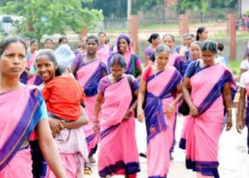 जिल्ह्यातील विविध गावांतील अंगणवाडी सेविका, मदतनीस पदासाठी 18 फेब्रुवारी पर्यंत अर्ज करण्याचे आवाहन