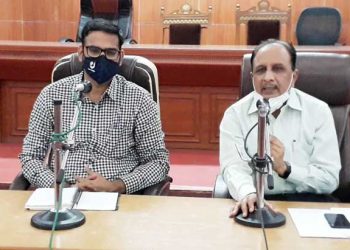 कोरोनाच्या अनुषंगाने जिल्हाधिकारी राऊत यांनी घेतली आज बैठक