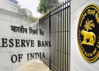 रिझर्व्ह बँकेमध्ये नोकरीची संधी, पात्रता काय आणि कसा कराल अर्ज? वाचा
