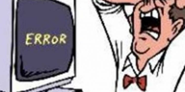 प्रोब्लेम सर्व्हरचा..सजा तलाठ्यांना